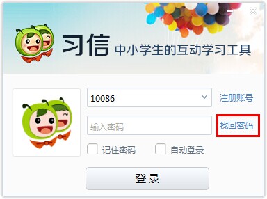 抗风险潜力股来了，境外收入低于10%+连续10年ROE超15%，仅7股