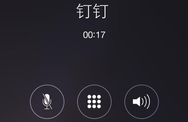 中缅累计抓获5.5万余名中国籍涉诈嫌疑人