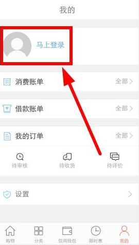 特朗普发言后美股盘后上涨