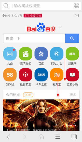 古代人到底有多残忍？