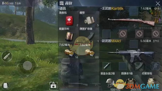 喜欢骑公路车，但没精力搞功率训练，又觉得不功率训练就不是真入门骑行怎么办？