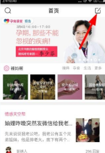华为发布高速L3商用解决方案