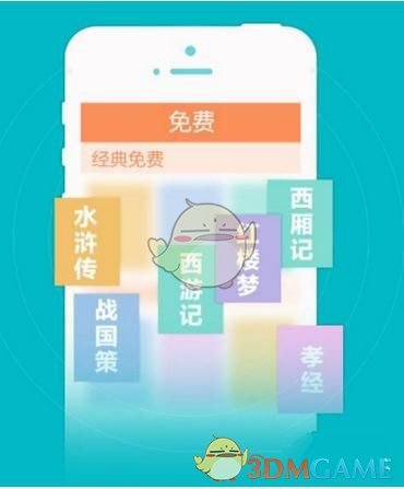 博洛尼亚与AC米兰会师决赛
