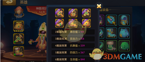 甘肃一地有人入室抱走未成年？假