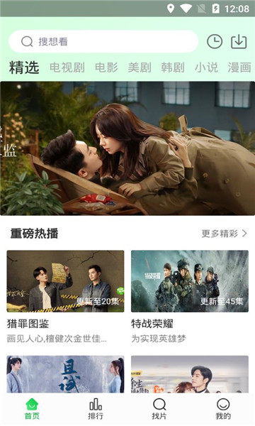 晚安郑州 | 中方对美反制9连发/5折坐公交，8折乘地铁！持续到年底