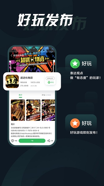 见证历史！港元斥资465.39亿港元购买美元