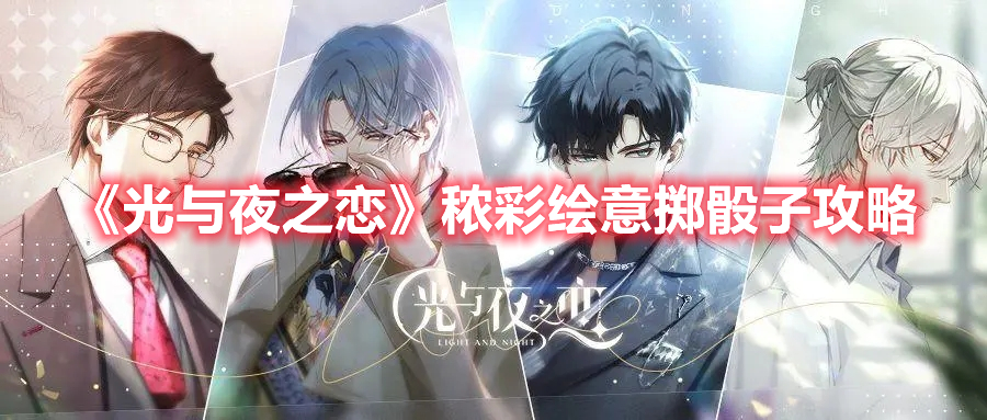人们常说「安贫乐道」，这是不是失败者的自我安慰？