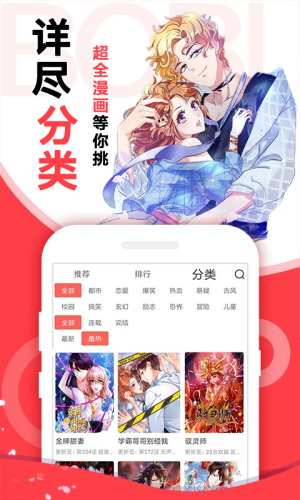 库克狠狠撕开了杭州的另一面