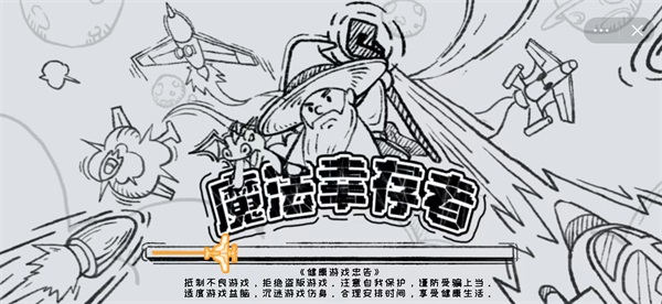 日本通缩20多年了，最近两年才逐渐走出通缩。生育率也低了很多年了。