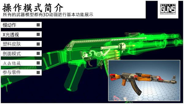 刘强东穿猪猪侠T恤现身日本）