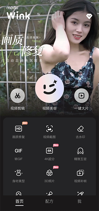 陕西省教育厅通知！