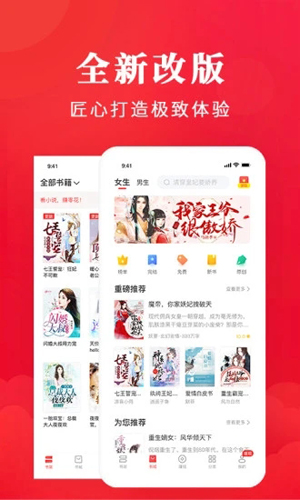tent（tent是什么意思）